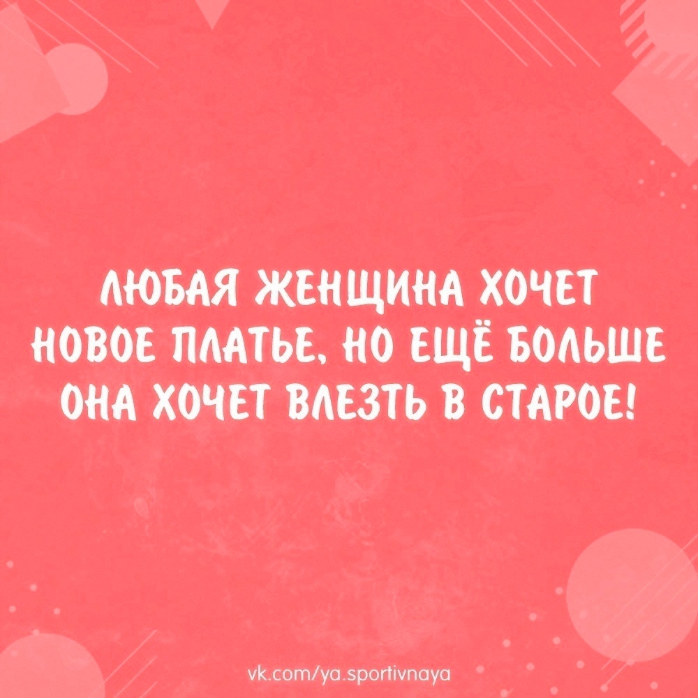 0a4gJ7 Q61A - Единственное, чего я так сильно хочу!