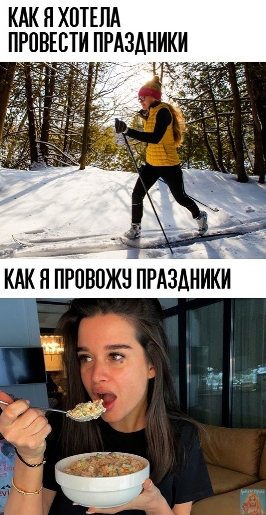 JxWiOkm5nsA - Да, еда меня захватила.
