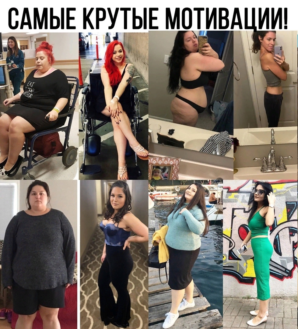 K6wLiaq851g - девушки которые смогли!