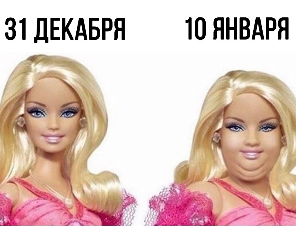 LQxQvYrObFM - Ох уж эти длинные праздники!