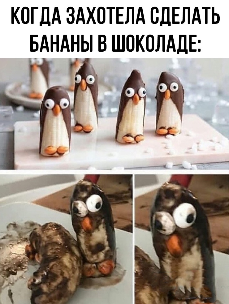 LVUQX85W3iU - Эх.