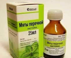 a6fz37GWdSc - ПPOBEPEHHOE CPEДCTBO OT ГИПEPTOHИИ