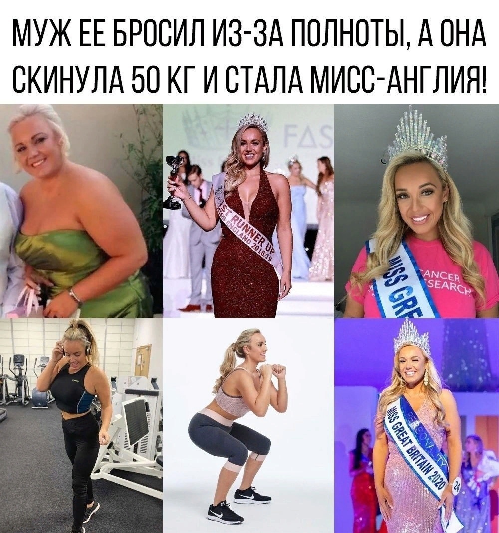 f2WiK1AODg4 - Кому-то такая мотивация нужна!