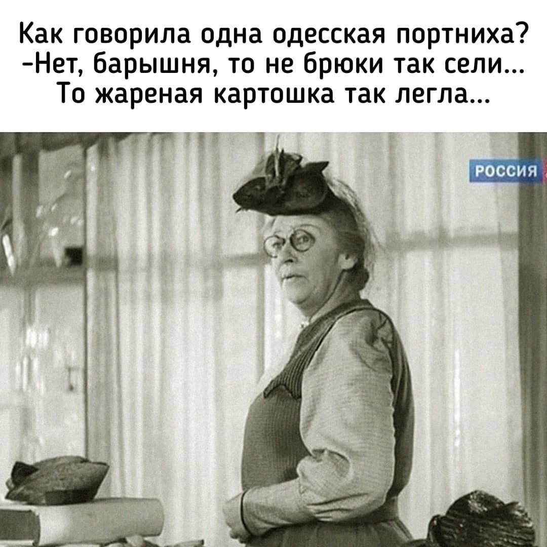 tdFnb7fqohA - Фаина Раневская как всегда в точку!