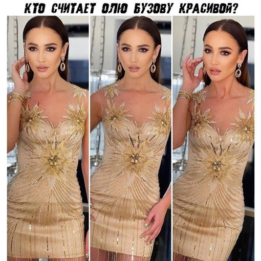 1Eh1Nb46cMc - Она не только красивая, у нее еще и фигура очень классная😍