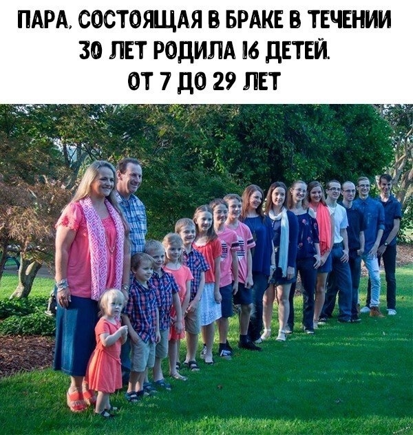 7XaAmIytM8E - Женщине можно памятник ставить.