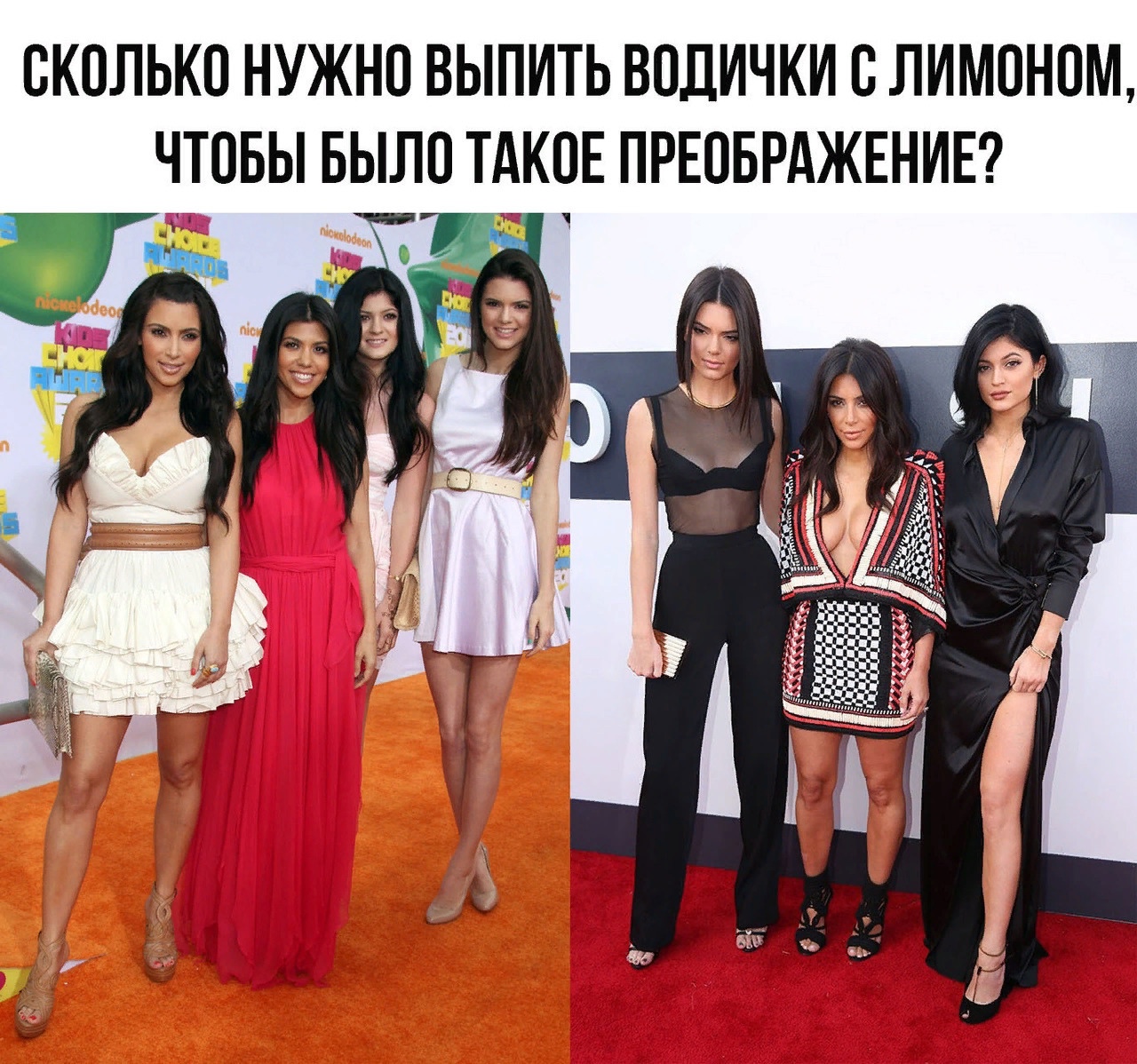 H74fsQ8RLkY - Одна вообще растворилась🤣