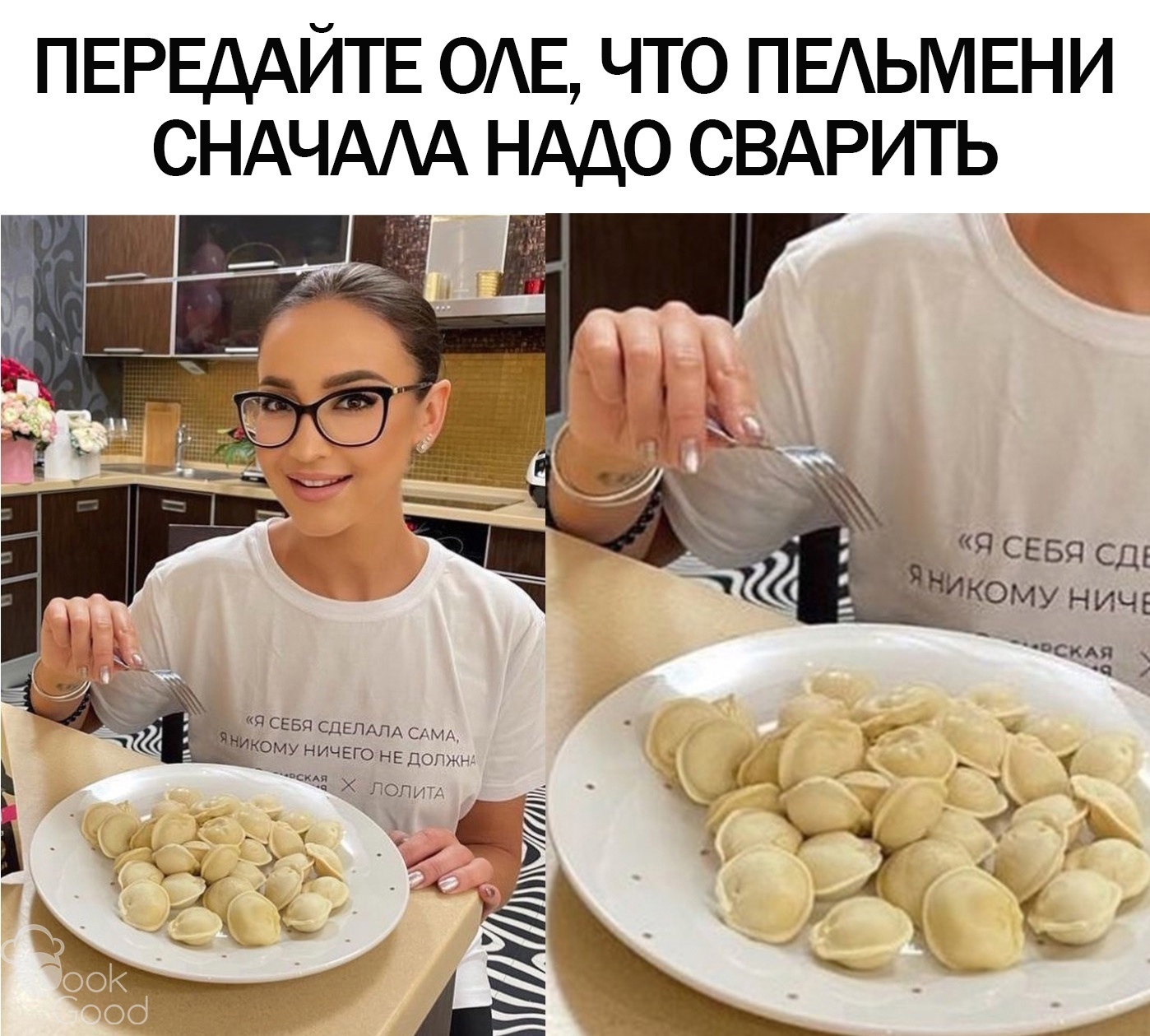 HzXn11quGGs - Откуда ей знать, она вряд ли такое ест!