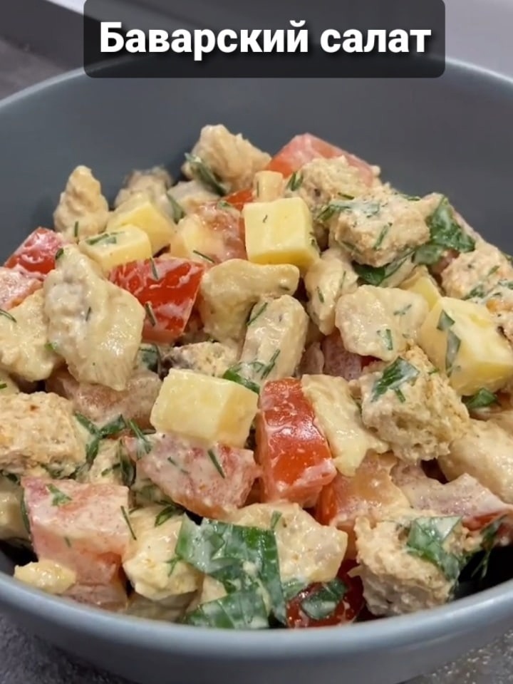 S tHtoG2dPU - Ох, какая же это вкуснятина!