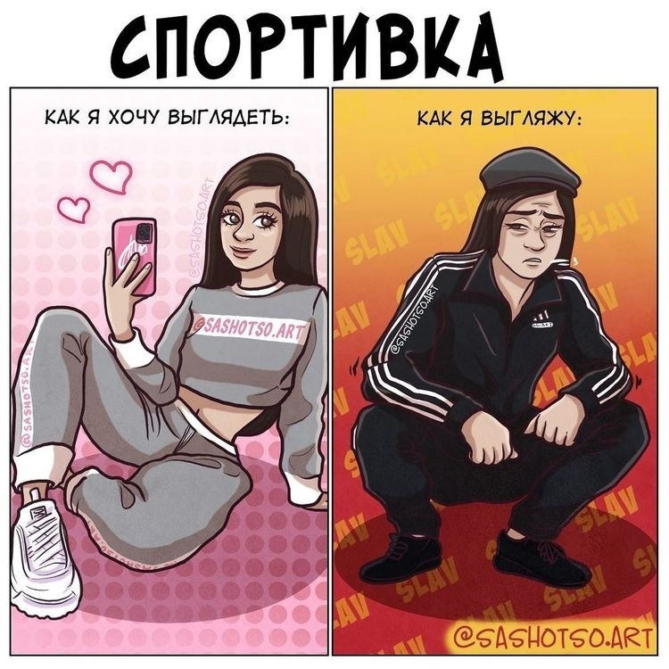 akHD0x20uqY - Каждая девушка узнает себя