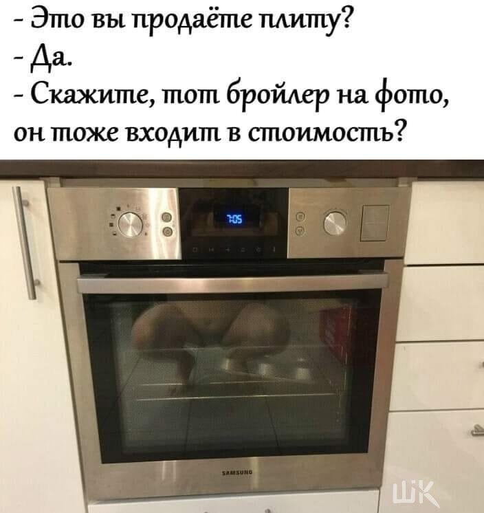 pU3E6NRyDlE - Да уж, нужно внимательно выкладывать фото😅