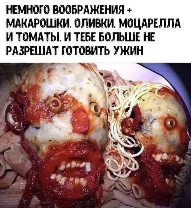 ri7JUSU1vJI - Какой ужас!