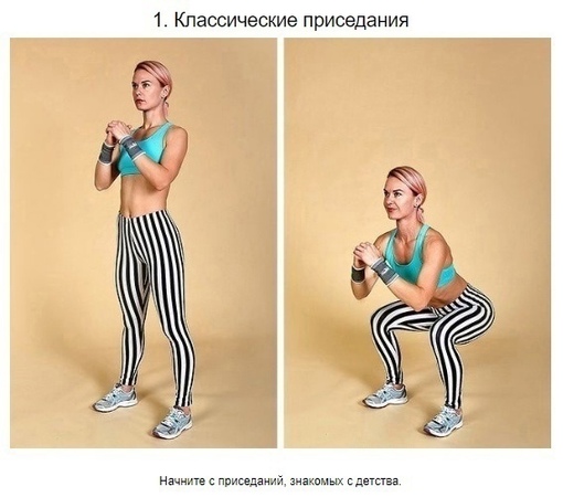 tj0ia rtHXw - План тренировок на неделю