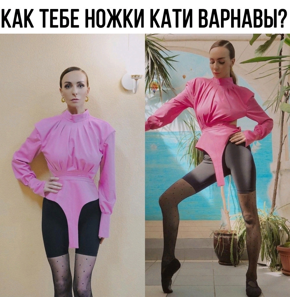 z9ZVWM2grJQ - Когда была в теле - да были ножки ,а сейчас раскривушки какие-то 🤷‍♂
