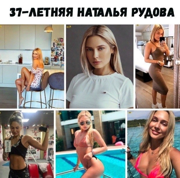 9YccifB ItQ - Фигурка у нее идеальная😍
