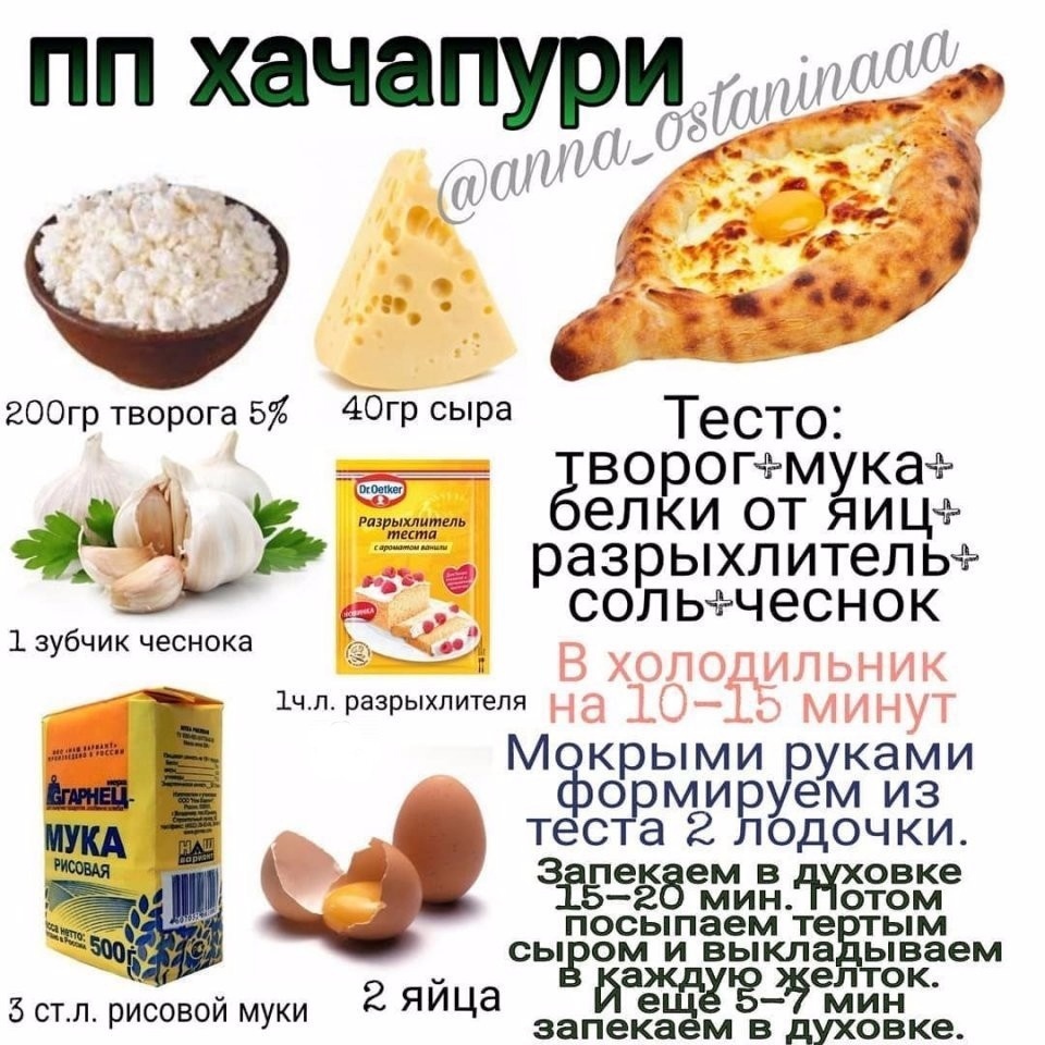 avm cPqR24sSmY3iGZb6rh7GwAWiAQRM5Fj84XCO8h3BSWqapvo6MZYCdVpBXP0uhsp 4 hVFhGcAMDZmuKO3YPL - Правильные рецепты с которыми просто готовить!