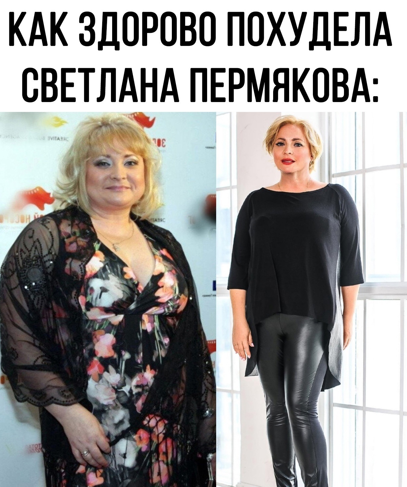 kqaoh79R4 A - Замечательный рeзультат!