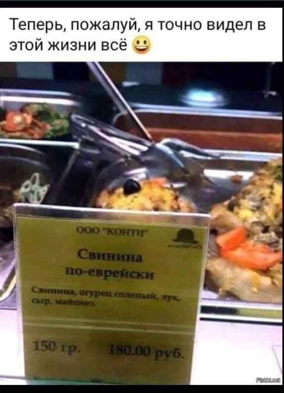 zT4aJNdS7Oqhboyms0W5VAcbBZSsztlF GLO8tPFipilgs1SoQR8HID4C4CAuijKVkRN3gAXVsSKmgZSnMwXOSnk - И как это понимать?