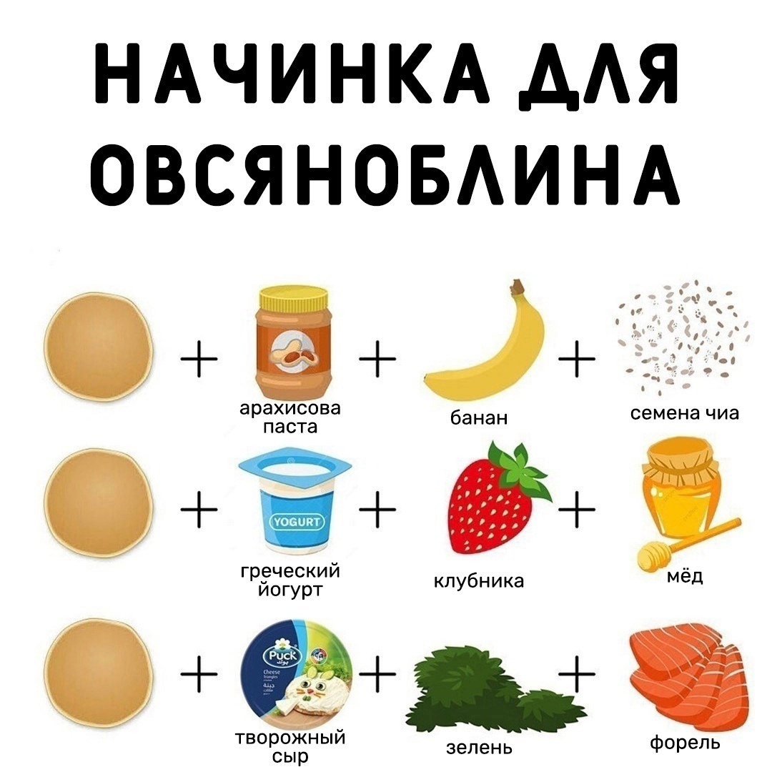 8WMX3 OSk8CLnrjNM 5  B48P7xl3nEyJ2eSNp4QqYzZqkrLK8lJ8 O6i5TjhlMIVJyL5lAftEODivLXSo4AJXP - Быстрый и полезный вариант перекуса на любое время!