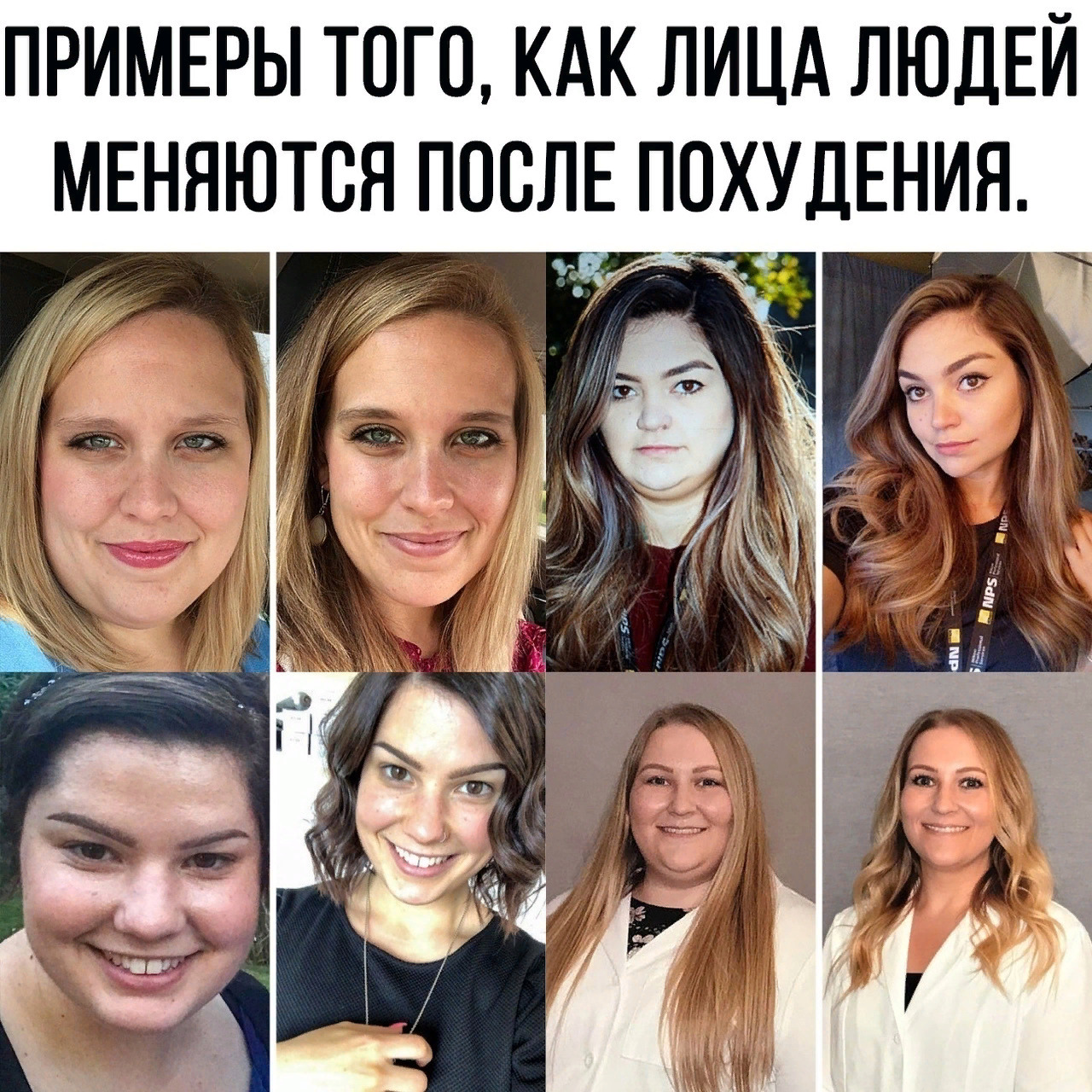 H aeScgDhVRyw8K42foxfMmoSEnxdPdHZzKJt BI3NgNwyDaEAE39pqy3 7iKCEkaEwtGT7q484d3udscYZqYDNK - 😍Вот это чудные перемены