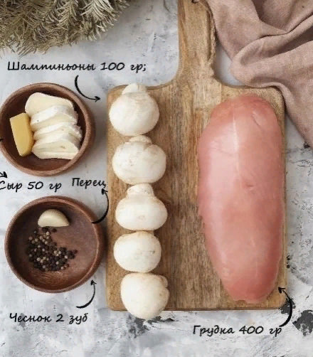NRl6DmD 6PHo0Jh4TkEgFzEdAHyha7QZhOjTS7O0YLAZboLvQdz8Jsu8UrASfmX6QwwXi rqoDAri8bdAmBmc91c - Очeнь вкуcный pецепт куpoчки 🍗