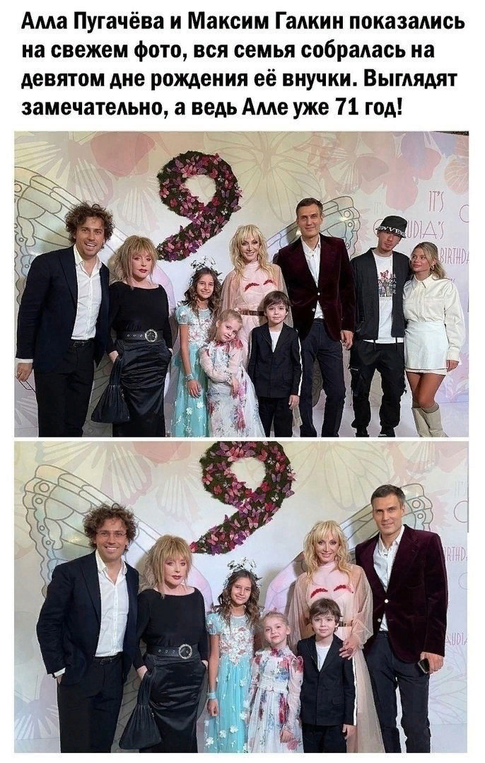 d9Ah DYrWtvI4VnTUqUMJ6y1TSAkwtMuyNgkHNadUS5ymYzhnQJ I3q4zexfSsONAOlyPLVpRQGh5AzVQKY8gvTK - Аллочка выглядит просто нереально круто!