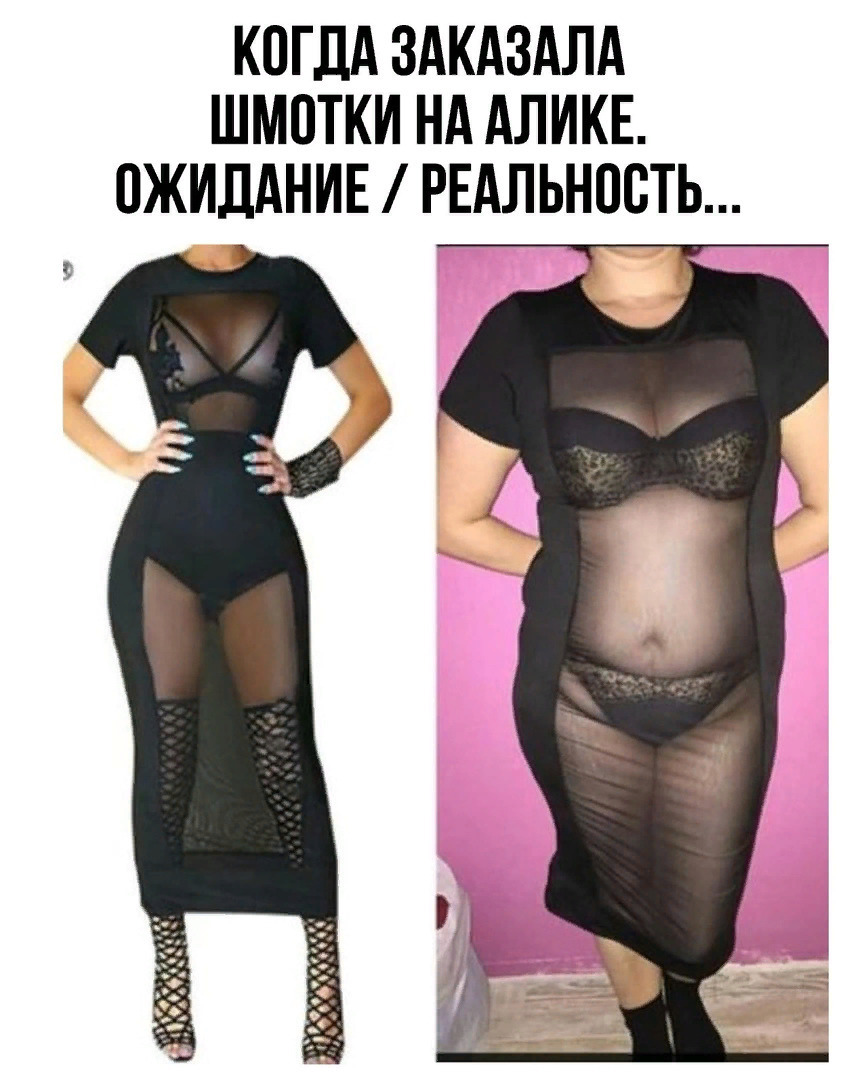 fhRbbulk 4RmtJ2oR rY6FeXAj7DBrn y9z7hpkVj8HER0agUoCVY0YfD7v3MjomWQnAmye  yZCo7POXziKIP9t - Так то платье соответствует заявленному.