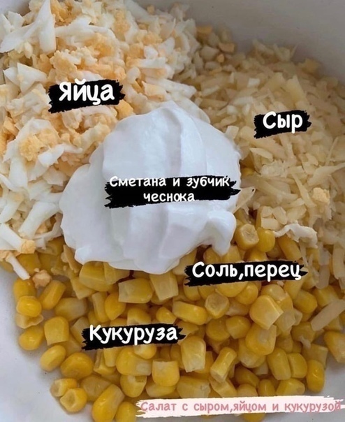 tg8VBdGQmfdtHfdPFWcnvVvEz3ZzEYRiuimxs1Px toIHe7rURWSQFzManSyhBWDrngD E20tyg2wmsijgLfvLS2 - Каждый из этих салатов по-своему хорош!