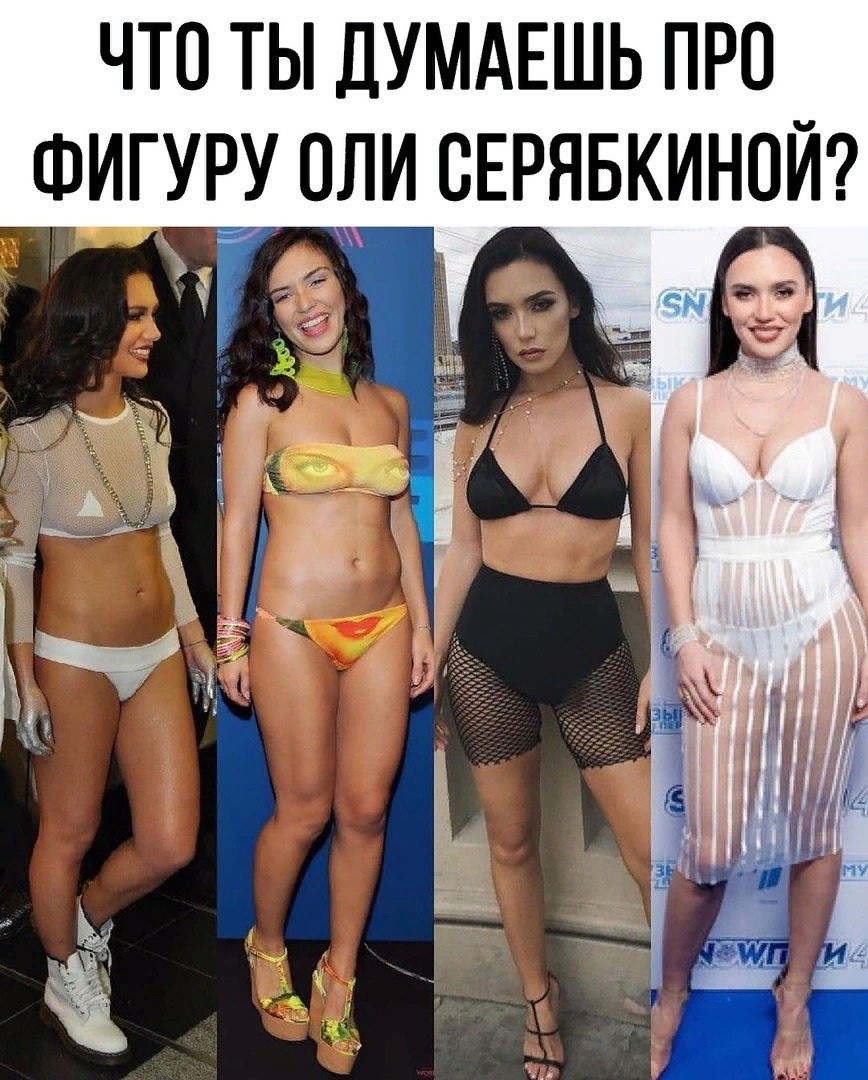 0K dgDYjTln8Ue zqb Yk KiS rhi5DrWS THeBwSb Wu68p3HilU pv8ti9FR7ZtmauXfpNLIj dH7UHOL6ZqPz - Очень странные наряды конечно