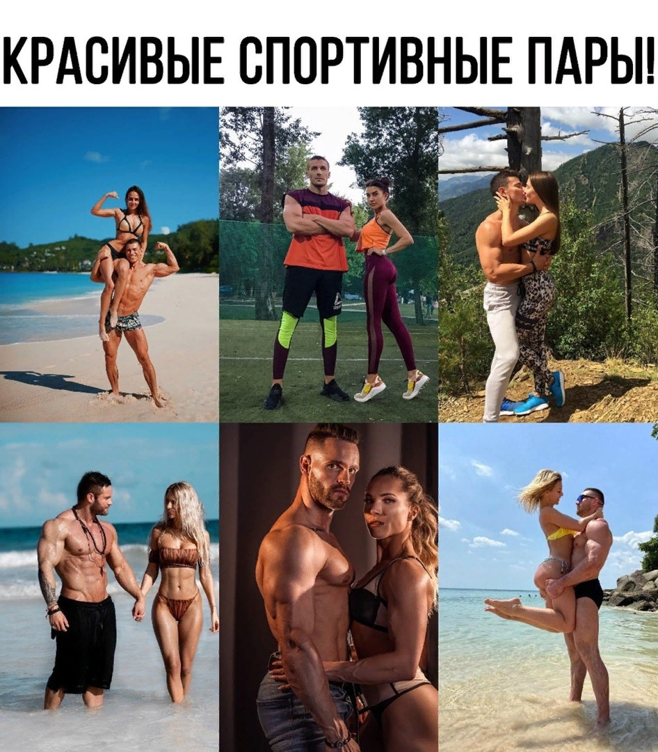 DwJVYobXlxX32lDdEQyxvFPFuU8Su8H8WlEblpADqcuRQ8XAvv6EQInRev HwpMg Bly0JXos5 NAYh0o8mitogH - Круто когда есть одно на двоих увлечение 😍