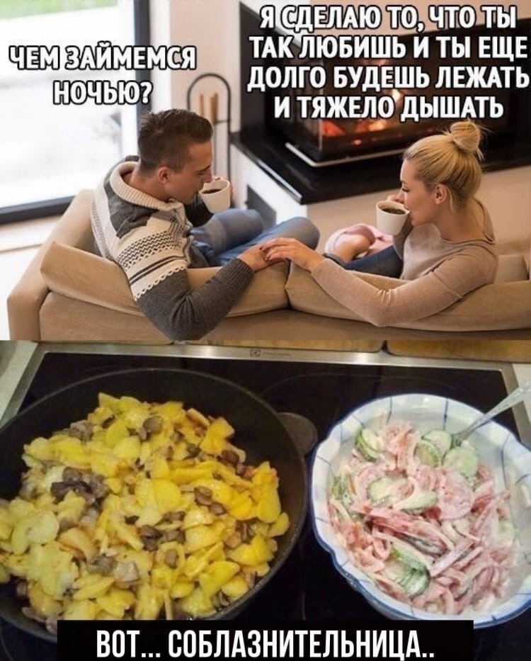 LZhzQY1ziVsEnB9CH91YJRcrW9YDavO ZzZQKOjuqyOfzES2Q8efxP5zcOAb1KU gPznYaEMWDVG0SlA0SLavTe5 - Перед таким соблазнением никто не устоит 😆