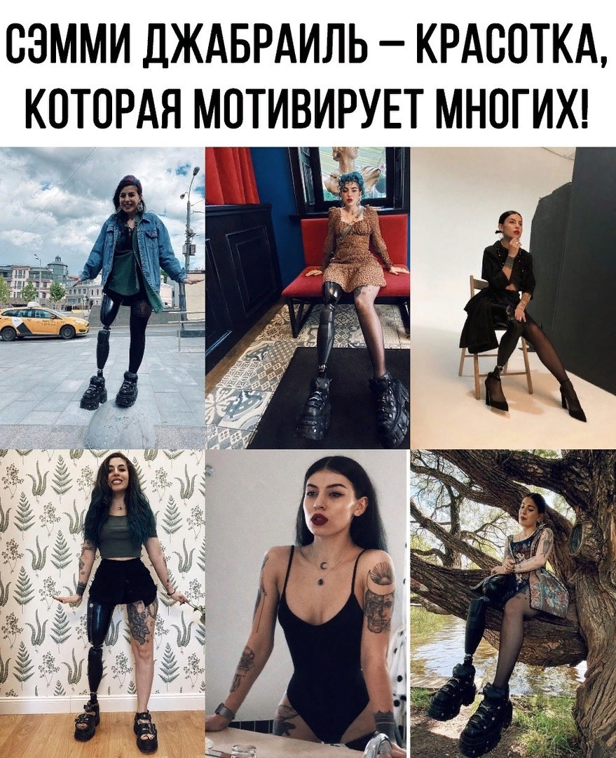 NqWuAzlNeDW4O jeKvjdrb YW9V4SOMbMTsC6kGD9fLYCEM S3GUIUMpL tJoITXKPMtZr Pyse98Aaih 47PjGK - Девушка достойна уважения👏