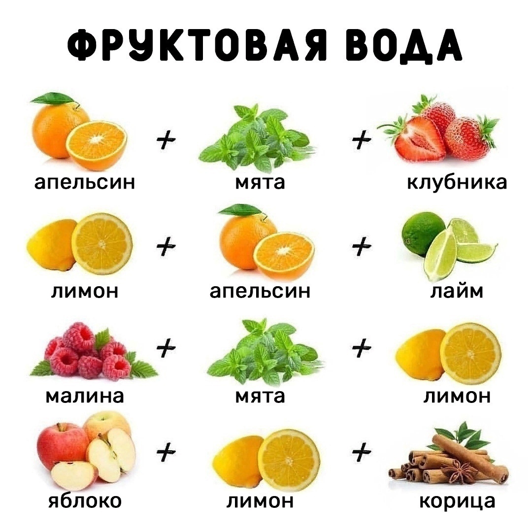 QEa1BI0bS8KU G tJUC gRYD9u5Opmi0duA6xXVsTT0JlCUlgLAnAP7uSxhsF3QaLF7IKZNsmG0SNieDUyY4VlLh - Натуральные напитки для вашего здоровья и фигуры