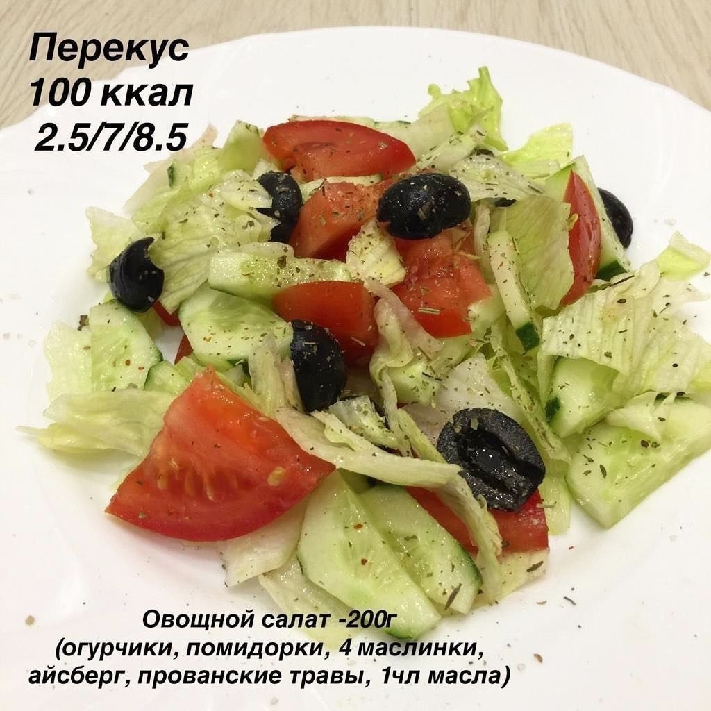 Vfbn7 bbjKNVEomAL1C3N7aIa ST2nbeCoXnfXWXB1Ut8m6Z C6NTH m9hEInzLEunzQJmbyS8u22NHYp UlCVml - Шикарные полезные перекусы.