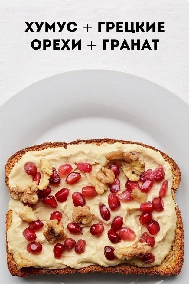 cQ4gtAUUw974APkNNHwESjWArVOiK2TawceYEH81ne5klVhb1cNEaYxrsjqA1LodDLiF ot2aefF4QOwkvvBrS8o - Подборка бутербродов для завтрака