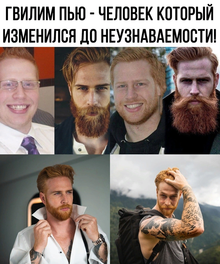 j2DCQ8FPYzWG0naKUcqofnQqB3ZvIF77BFvwkOO1BWPcJAgXT4WhhBleP6E Qo0j  XxUfw4o57em ZDETHL1U0 - Вот это я понимаю трансформация😍