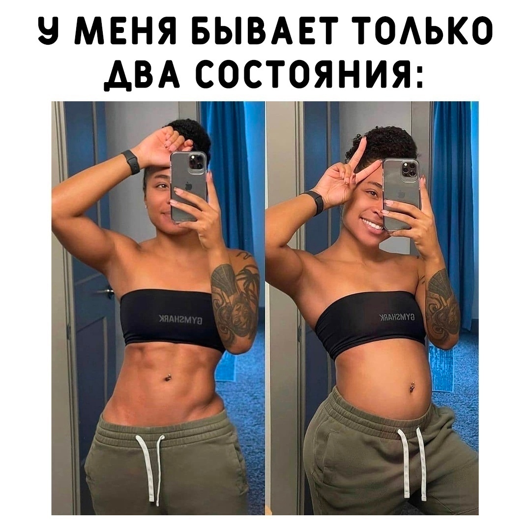 9u04rPn  lN6oWTbcwvcXmPNyfZZDjsYK2wogcEV05n2B lEmZnnx1HkukvyF0FImwqO1f9dJGzb1NZ5Njd7I0g6 - И чаще всего второе.