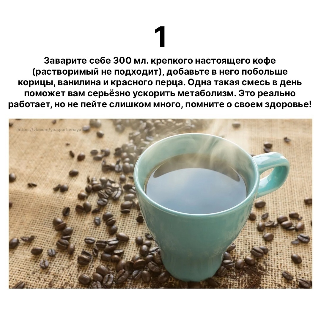 ECcHMLqHGCOPVFqki1xAukpoGFkk09b pJzdiY9ZGtTFySWzc6wmdW4 uO2iwMDu8qhRFJvOZbAfSm7h8G0SAmTN - Диетолог рассказала, как скинуть 3 кг за неделю без строгих диет, не нанеся вред здоровью