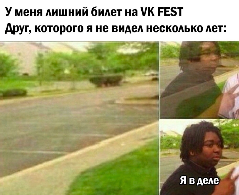 U7WOxprPd0EgjbnsGaiHtGgDv9RdYKVzgWt9z1q4Dr22BA6K8 zwjUlIwDN1QHvX2hwXbEiCjeAFiE5CsU7gddf1 - VK Fest в Москве, Санкт-Петербурге и Сочи уже скоро!