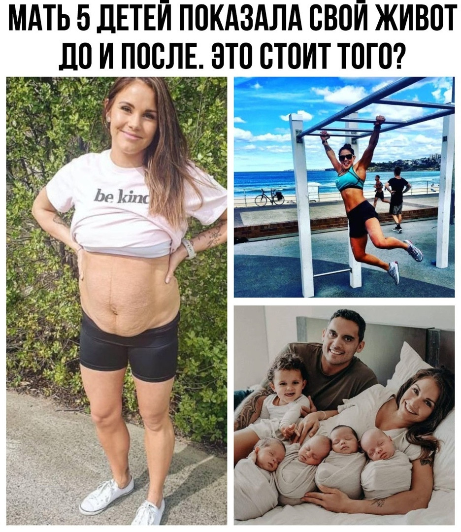 mOm4GJLRbiKVD2IPY6T XaKltEP7HobXcGe q AqcRWESY8w2HWcg0 qXIrP8Nvd eDQencuMSqT1pVLHDO5IDus - Вау😍 очень крутой результат!