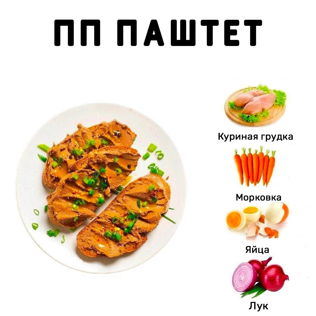 szXABTrW XN6W8GuWYRYfe8 frTHPtZL7w0psyxMDemSF4mvpkO0F6U7U0K2 MATtSEqXERWdfPeuA3b 5uKESDv - Отличная альтернатива покупным, где больше натуральных продуктов