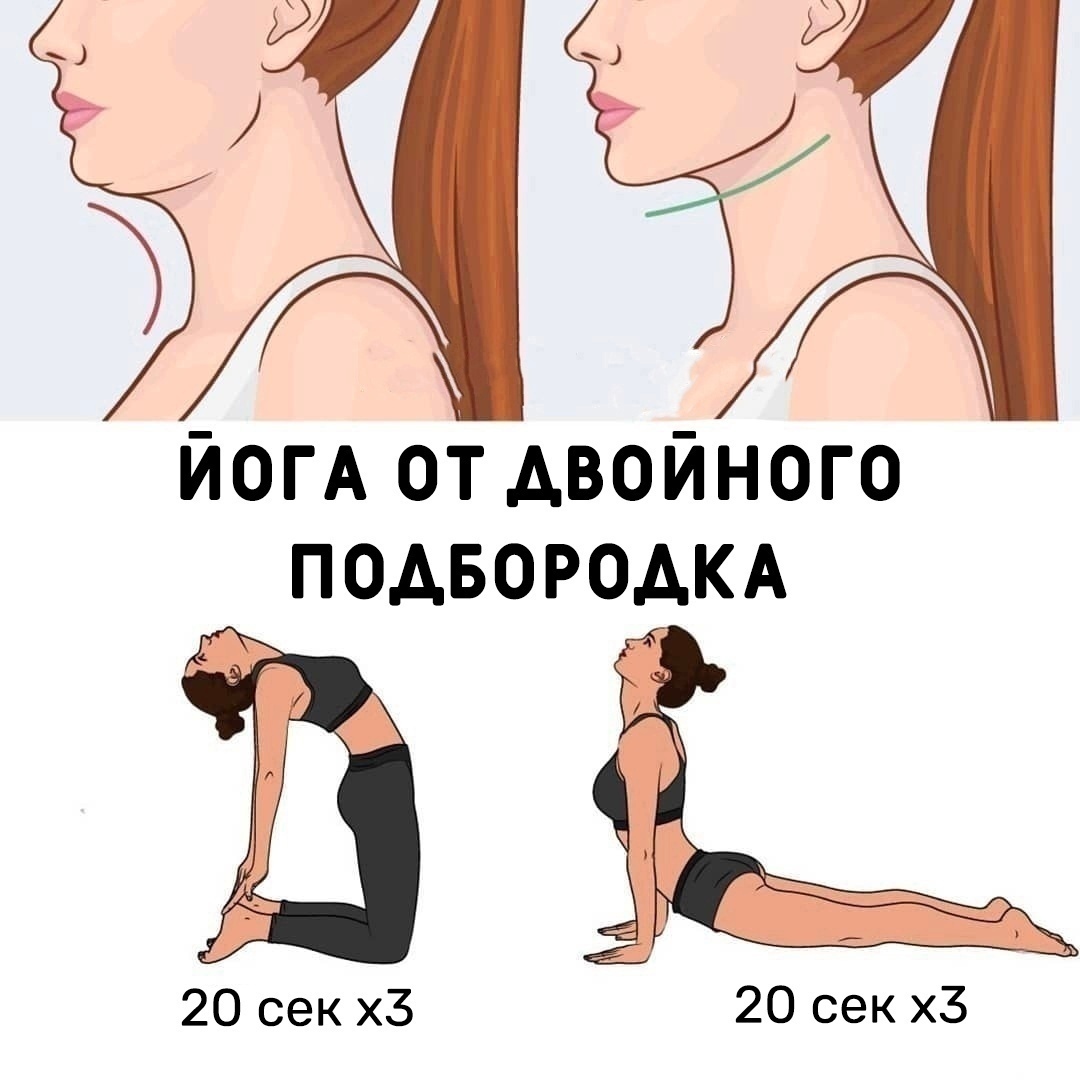 zCMcjyq4iB2SyIx306dJBtAMdPc9TXqnqlBVJSz8l2zoVw zE4z y X c09i56xq5Ai500wiB94Gsm5ysIo0BXy4 - Делаем четкий овал дица с этими упражнениями