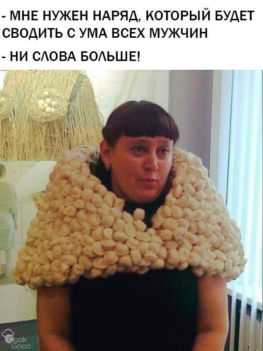 0FRW10i7jGszagx28qPh XvCkkwQyN4m1GFwiALFOMUPAhmt5mW91lCYW1v7z 0zrImmWhxgPfmah7OUB6e zSt - Ну как я вам девчонки?
