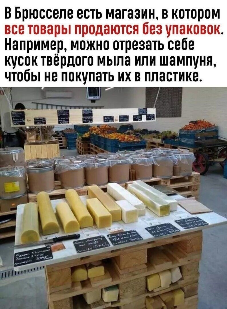 FFA 8LHs893rJSTswlLnSQFfXp4vKxYp2Vbr1D0bvn5uJL8YssQ3LOxRrZr74uFkz8waRsKbcEhl9wqSENrtkh3M - Кстати очень удобно!