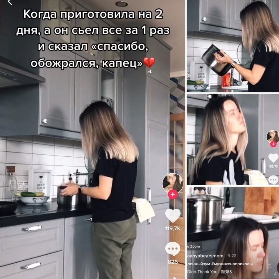 LXUrmOnGnGvWvlSLDHK VC4ghq6jvVJWDNUmRozGefCOZSBgIqPz2tlQms7pCj1RhoNJ02XFzLQzYyTw6KR6SmXM - Ох, это мнoгим знaкомо!