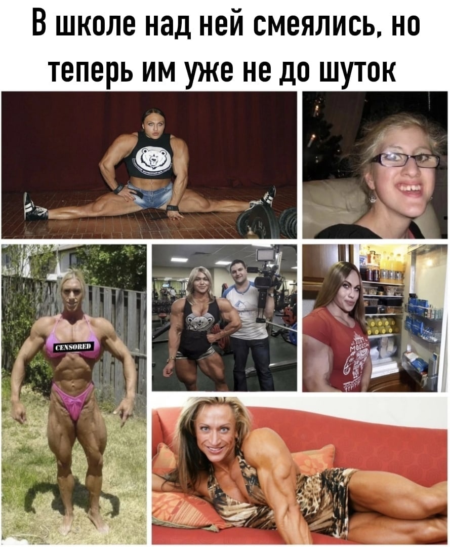 Tu5e49FbPo2YfhMC5 1WRxVnwhdA19PM8SAlUcFCJH MOIZrGeOqfdyapM35PEvp1Nf5qYjzhv4 VD ej31aaAaN - Невероятная трансформация девушки!