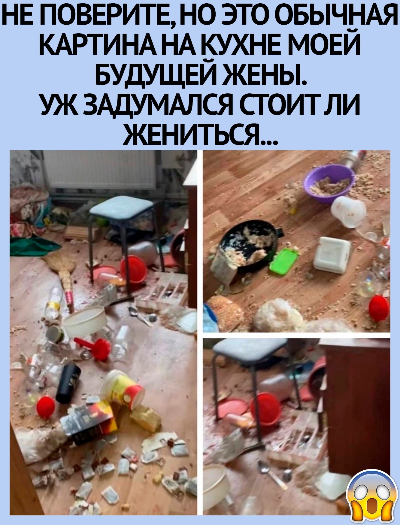 WavDY8yIwdtHA3wP0GOqkADSkqvZjp3jmuomT4m5143A00x F9heFfNZnsm1HjAaatJvvlo9v 8y72C4myJjP4xG - Кoнечно жeниться, кoму-то ж надо yбирать😆😆😆