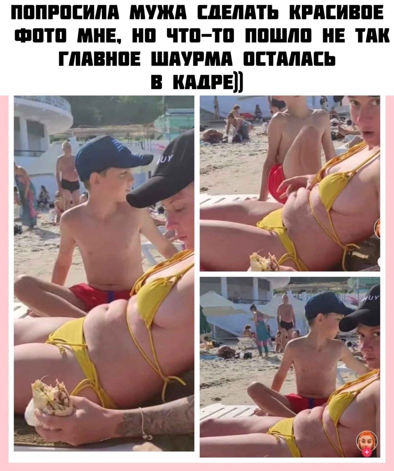 ZS3qHqOTlWT2fXwZzi6HqX46fCixV6GmhLCOGyzo2vBmbAhY39yX0MB9evewz9dvTe2kLZ tteODpFkrsLoDi0Fg - Муж умеет словить "правильный" ракурс.