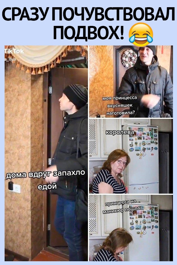 3qlv329Zkj7k22qfAvostHwZoimtiWUxmG401jZVf6n6gfcpUUhPkxlHS i LSlHi00wlvzJ6l6o8gJPxcZgNpzZ - Мужик просек, что-то случилось 😂