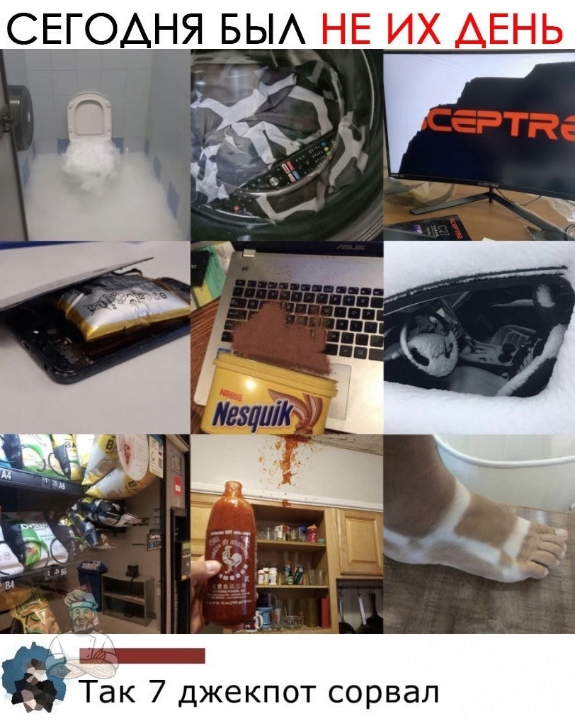 cyLAouGlfQc JSp b6V2vSlBeu5Ag7xqHYDUewJUygbtUo6 pU1 54AftQkeQmYCJ F0Qh 0uUts6StnBWEFUQct - Когда действительно не везет!